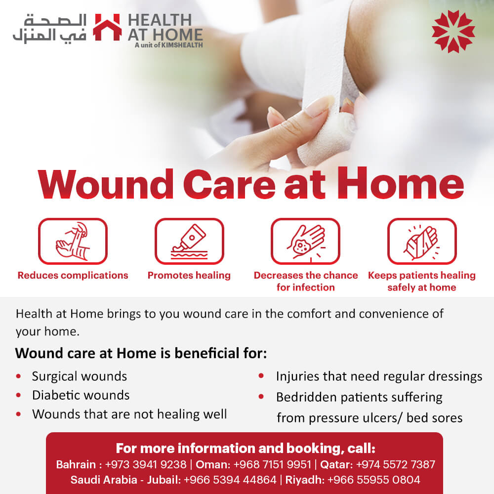 Service ad